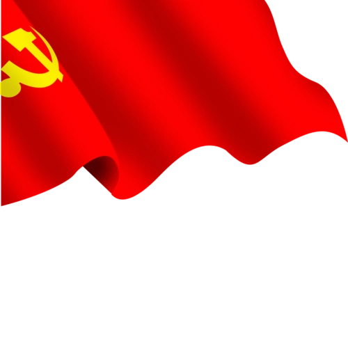 党旗设计_党旗模板_党旗素材