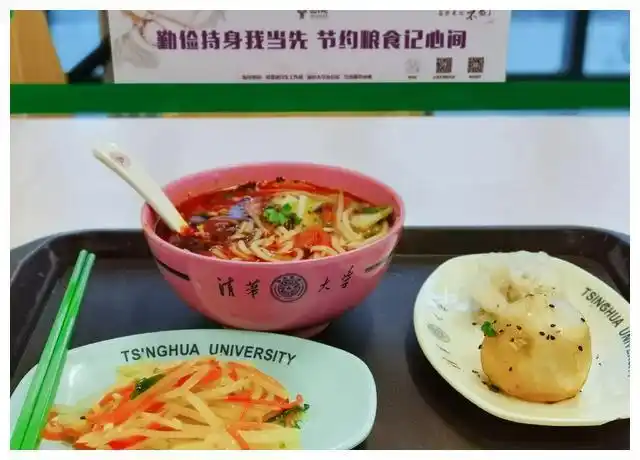 清华大学的伙食有多好厨师年年外出学艺为了吃高考也值得拼