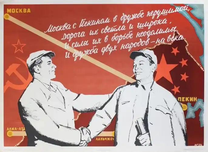 收藏什么东西最值钱?不要再错过了机会,中苏友谊的苏联艺术家