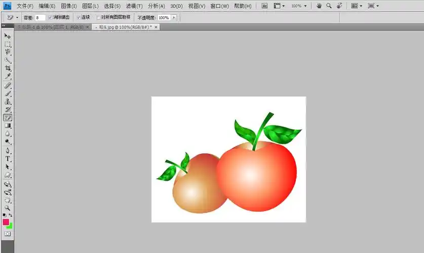 ps怎么把背景图变透明去掉啊