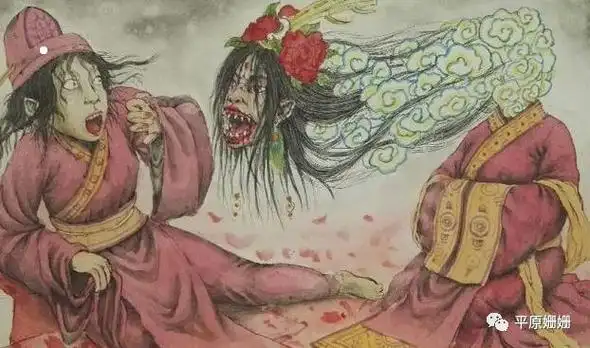 飞头蛮与飞头降有何区别