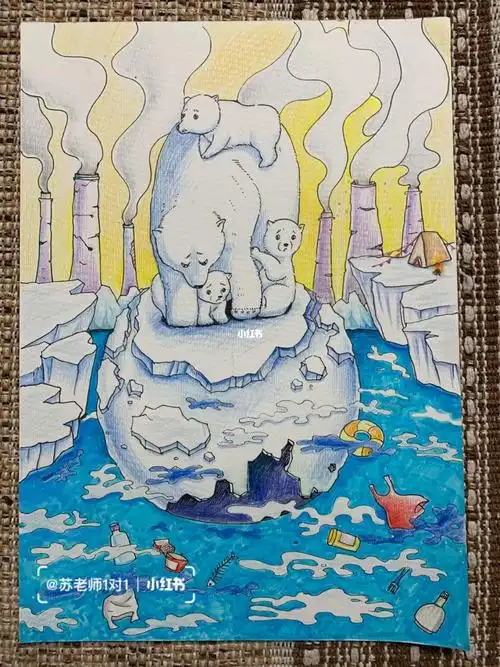 海洋生态保护彩铅创意画