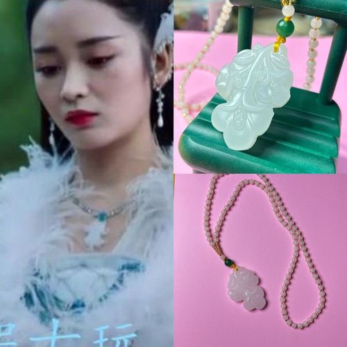 香蜜沉沉烬如霜穗禾公主同款项链王一菲吊坠杨紫锦觅手链饰品