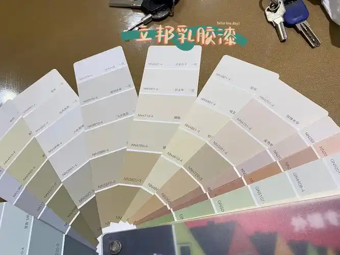 为什么我拿到的色卡没有网红色号可可蛋奶,杏子灰?