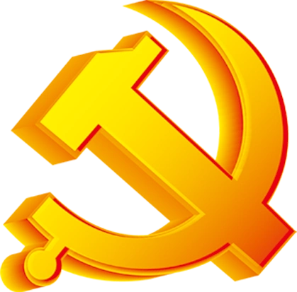 立体发光建党节党徽