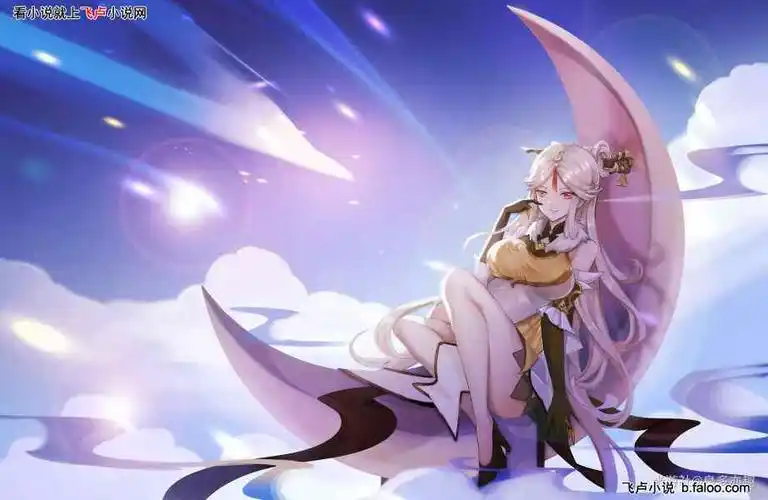 第2章还没反应过来就昏了可还行求鲜花票票