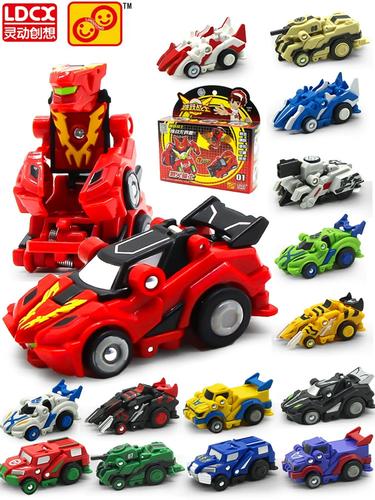 灵动跳跃战士烈火骑士变形站车玩具男孩跳跃小子魔幻车神
