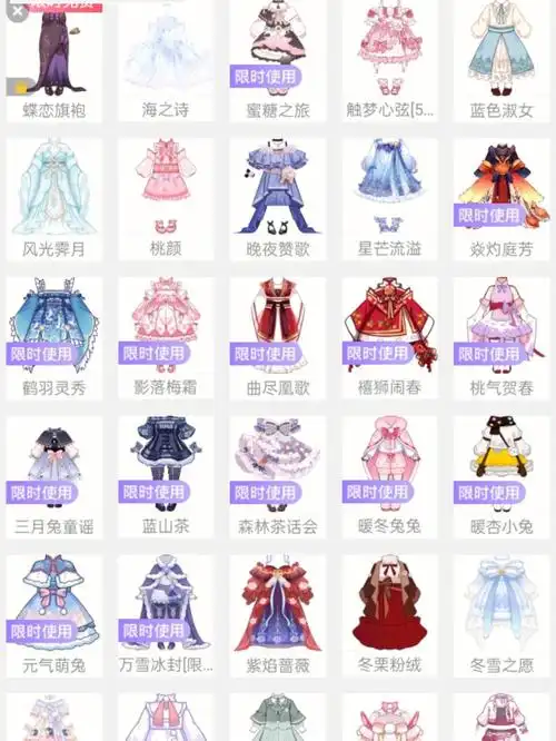 沼鹭@卡布叻_姜悸深.@夕澜@玖儿.^阿诺