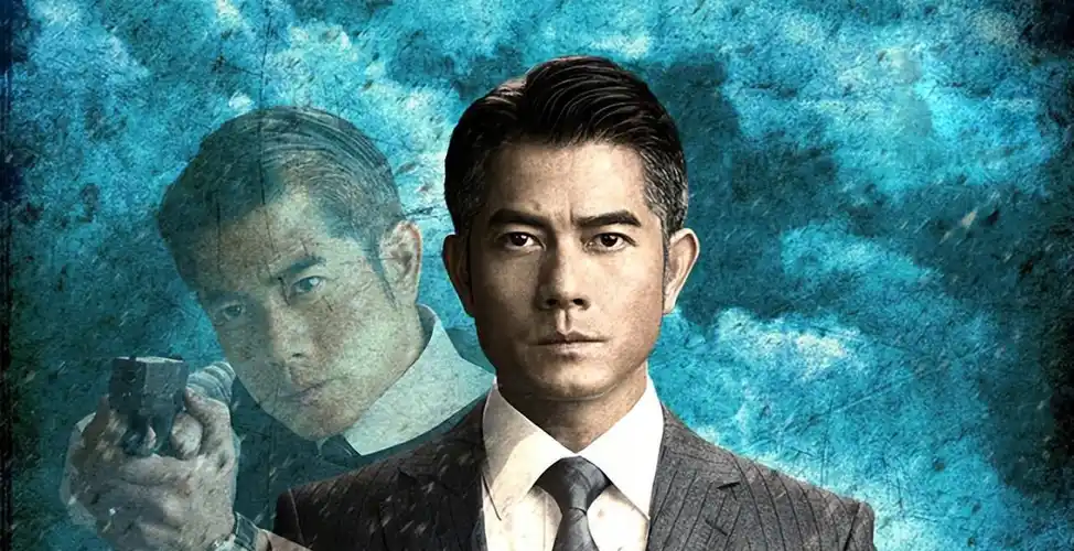 港影:如何令《寒战3》重生?_电影_郭富城_系列