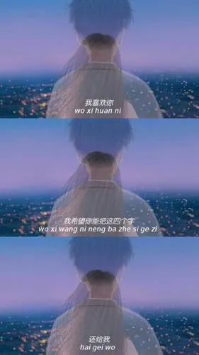 文字三格图片 - 堆糖,美图壁纸兴趣社区