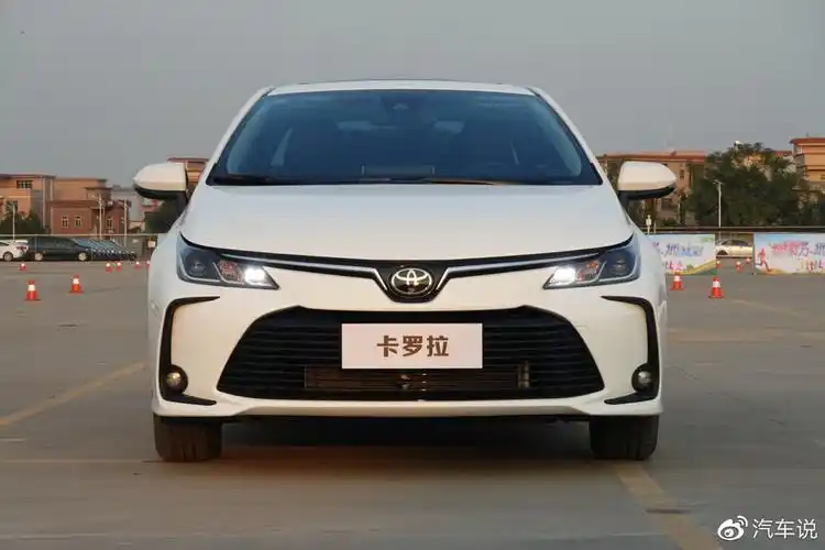 卡罗拉朗逸轩逸三车对比试驾谁才是最好开的买菜车