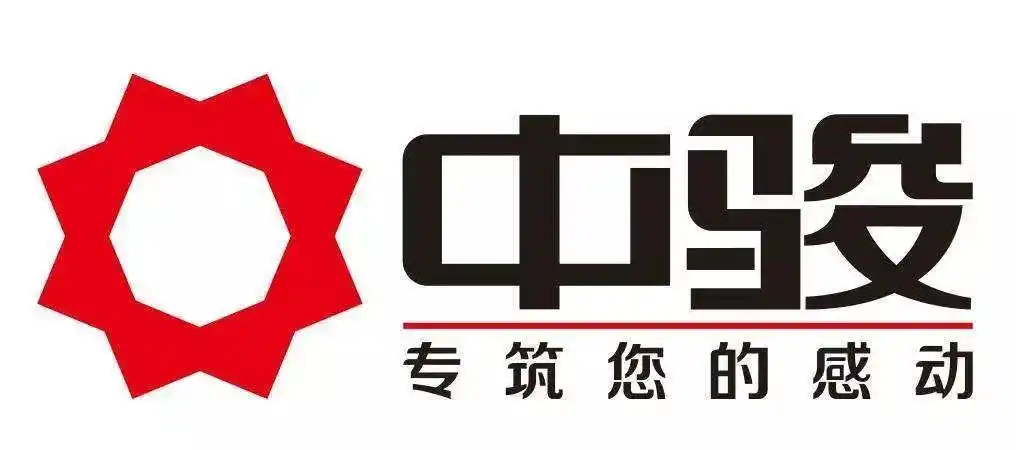 "绽fun你的未来"——中骏集团2019届春季校园招聘