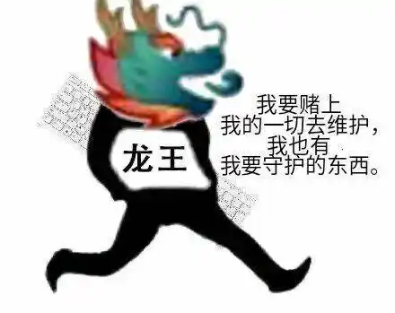 伤害我你就痛快了嘛表情包 - 表情图