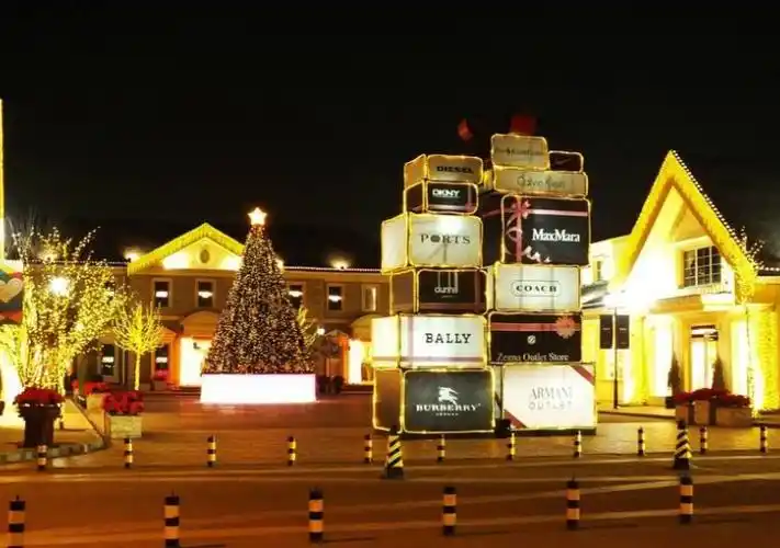 是赛特最新力作,由 a target="_blank" href="/item/北京赛特购物中心