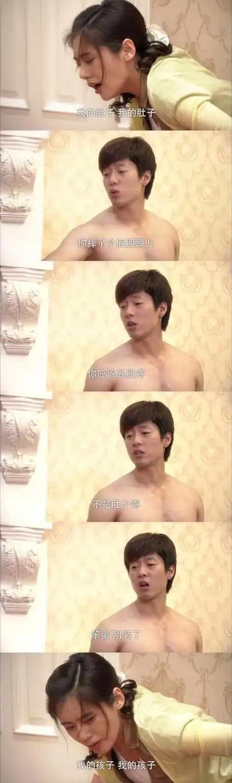 洪世贤参加品如婚礼逗乐众网友!凌潇肃身材发福,笑容憨态可掬