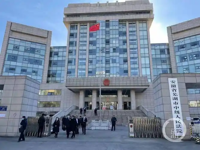 12月1日,安徽芜湖,谢留卿案二审在芜湖市中级人民法院开庭.