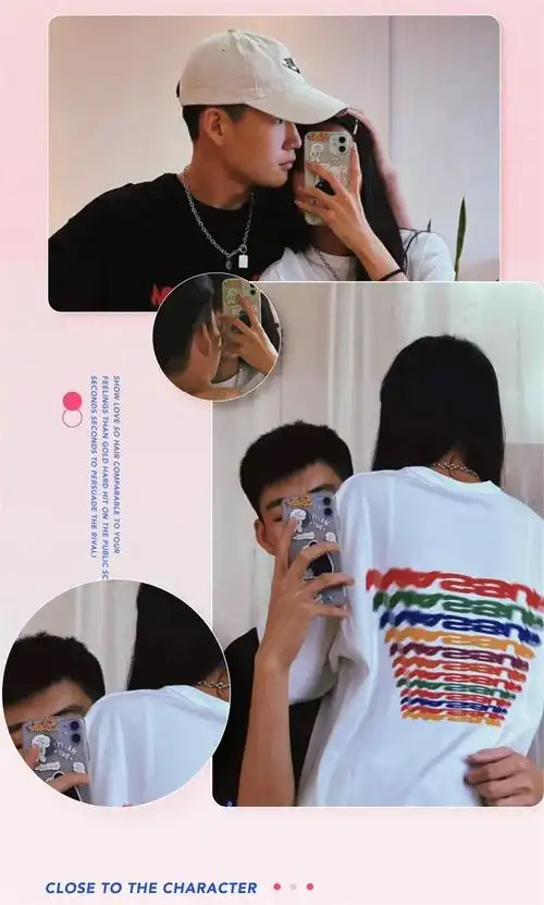 不喜欢露脸的小伙伴可以试试,对着镜子拍照的方式.