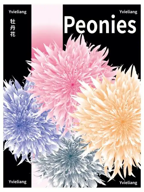 ai制作炫酷小花花海报效果75