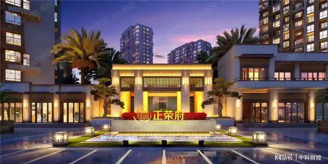 正荣地产经营性现金流持续恶化高息发债借新还旧