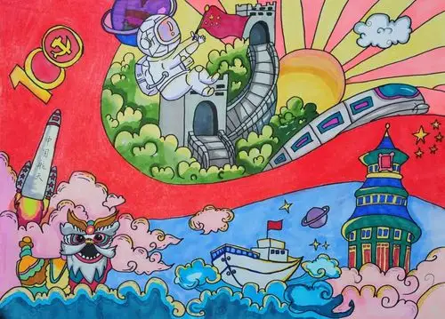 "红船颂"——传承红色基因 追梦崭新未来 主题文艺作品展