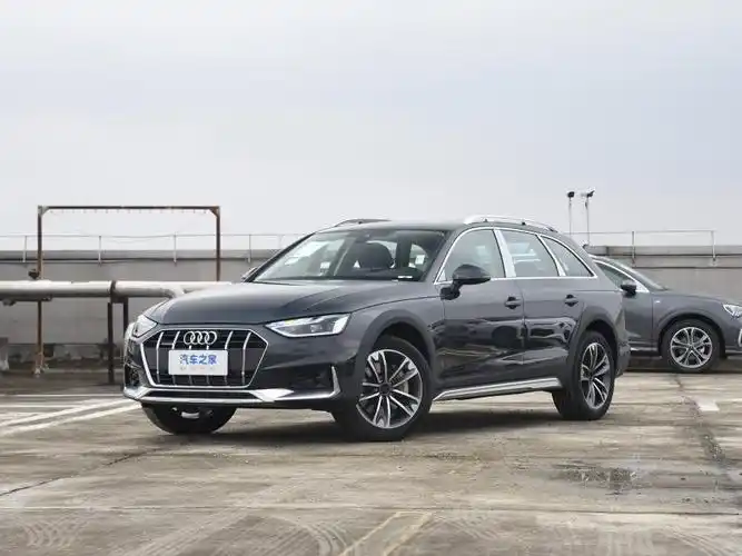 绍兴地区奥迪a4(进口)特价出售,最低售价30.59万!限时促销-汽车之家