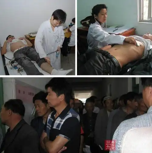 体检项目 30岁男性体检须知(3)