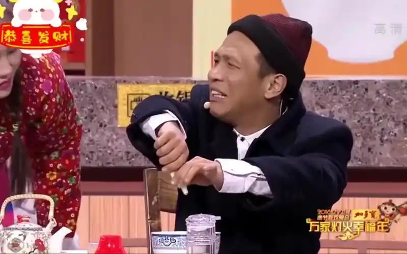 宋小宝小品《炒面》海参炒面 是正经海参不 爆笑来临