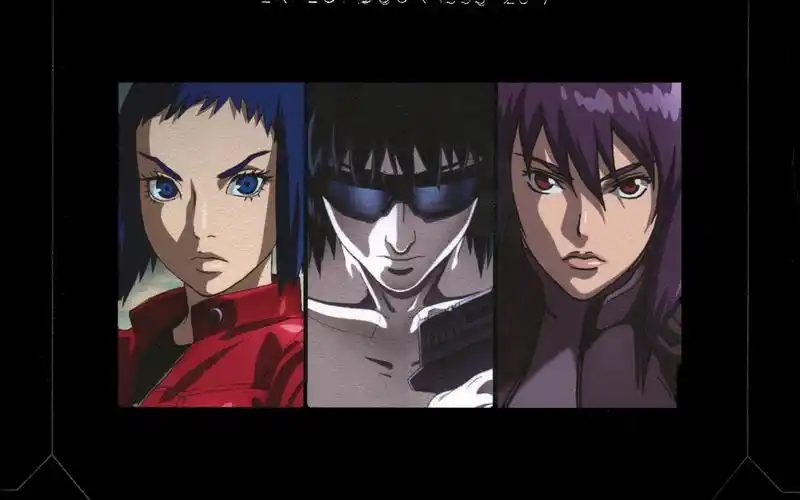 【攻壳机动队】最为熟知的赛博朋克作品《攻壳机动队》1995-2017 完美