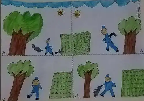 奋斗小学二三班唐心茹绘本故事守株待兔