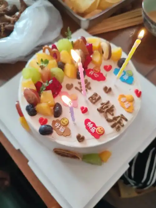 成年人的生日不说生日快乐, 那就祝自己, 无坚不摧, 活的潇 - 抖音