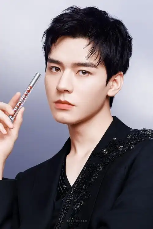 龚俊珂拉琪全球品牌代言人##粉上龚俊