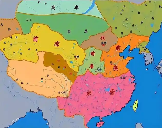 略谈东晋十六国及南北朝疆域