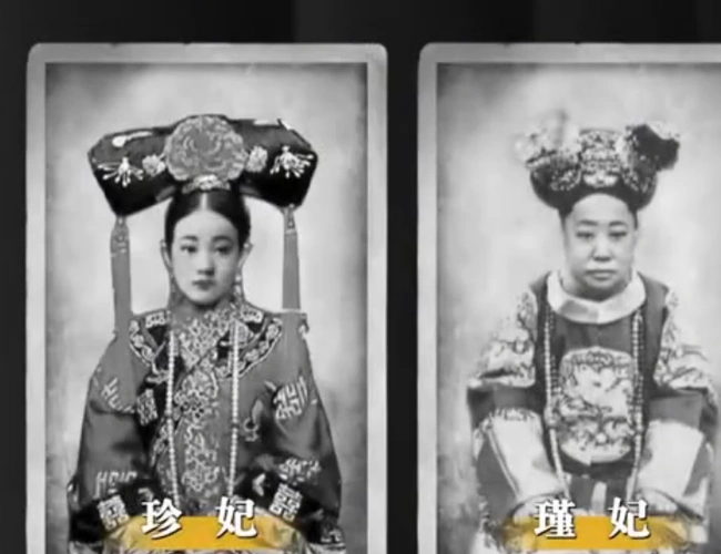 盗墓贼炸开古墓,被"冤魂索命",惊天大案揭开珍妃尸身不腐之谜__财经