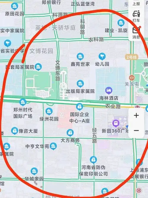 郑州租房金水区2