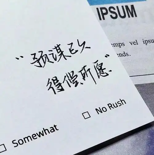 有哪些温柔到骨子里的文案