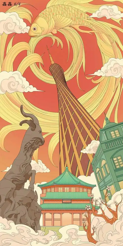 广州海报|插画|商业插画|xyx135 - 原创作品 - 站酷 (zcool)