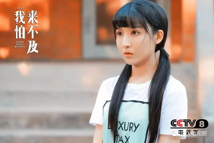 从叛逆到成熟,历经生活的磨难和挫折,钱晶晶收获了生命的成长.