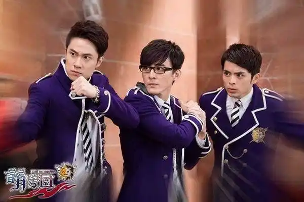 评分281人想看178人评分导演:|编剧:|主演:李昂霖林奕勋刘书宏阿本