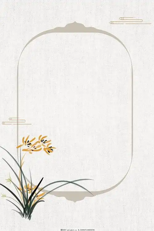 658_986竖版 竖屏