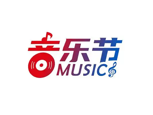 红蓝色简约风格音乐节music艺术字设计音乐创意