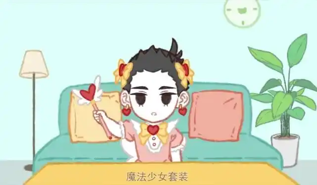 非人哉哪吒现场换四套女装这是真女装大佬