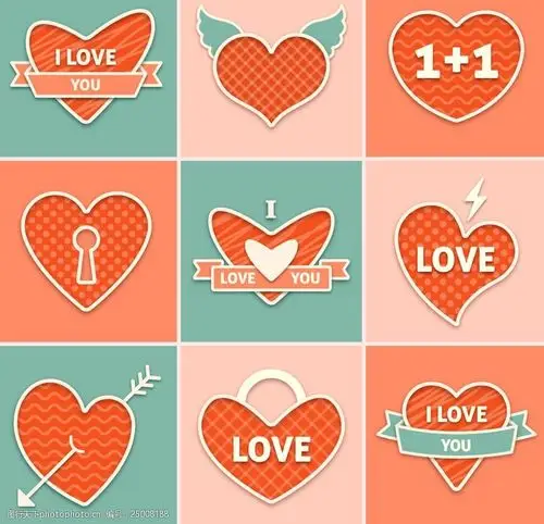 9款精致爱心创意设计矢量素材