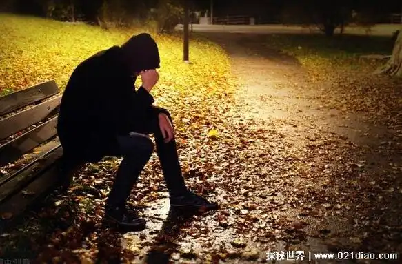 对某人失望心寒的说说