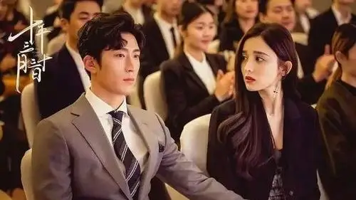 古力娜扎搭档窦骁出演现代都市职场剧,网友:颜值都好高!期待!