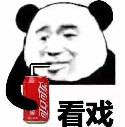 笑出鹅叫,鹅鹅鹅鹅鹅鹅鹅鹅