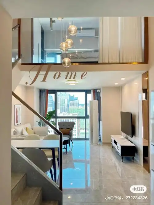 loft公寓 #我的装修记