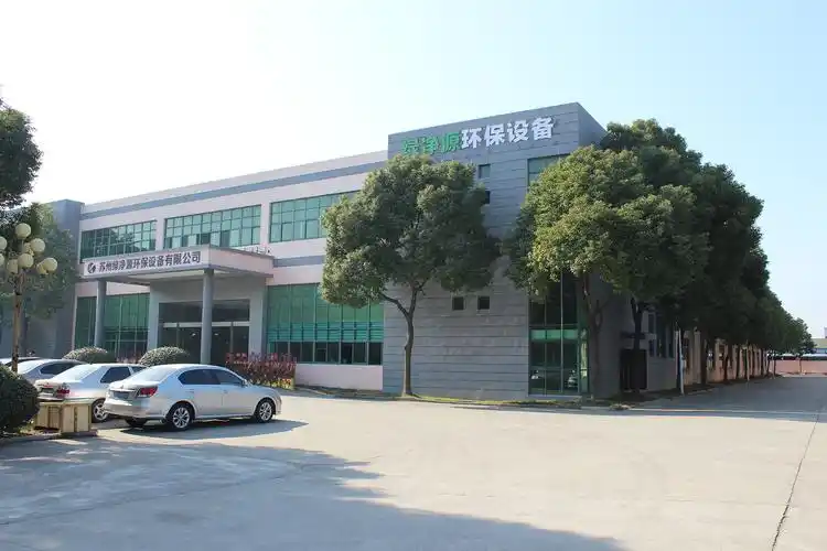 环保公司库,环境工程公司,环保设备企业库,环保设备厂家黄页大全第1页