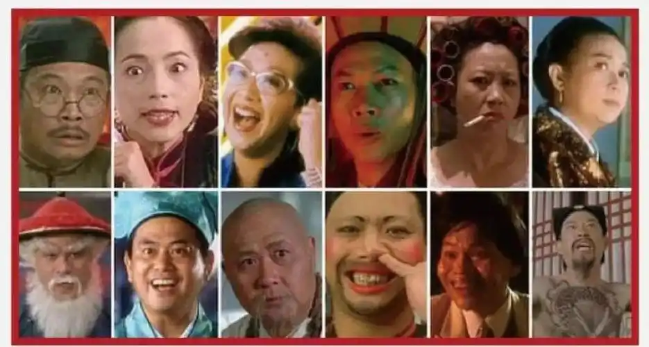 周星驰电影里的配角