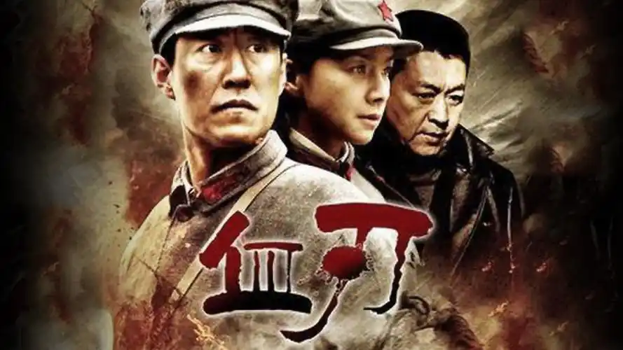 27集全会员尊享更多权益热剧抢先看帧享影音院线新片vip首季仅30元