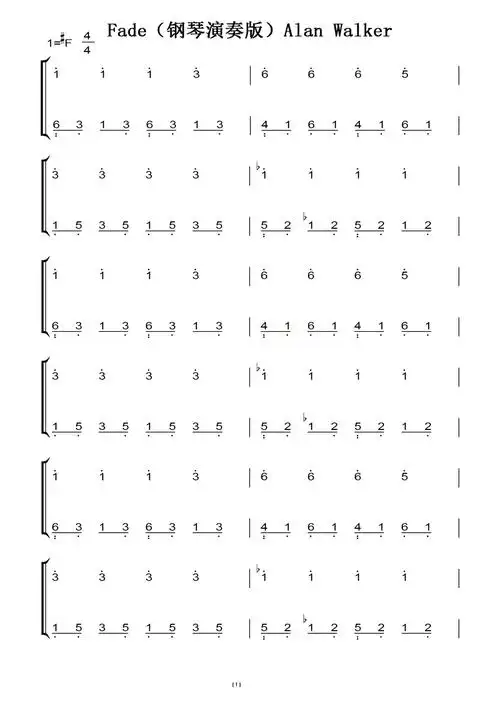 fade(钢琴演奏版)alan walker(原版)钢琴双手简谱 钢琴简谱